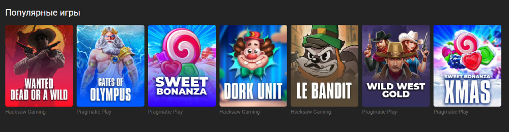 GameGram games